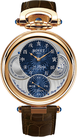 Bovet NTR0015