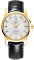 Купить Классические часы  бутик Да Винчи, 100% оригинал 