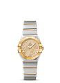 Omega Constellation OM1320276057001