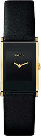 Rado Integral R20.789.15.5S